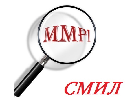 Mmpi   -  3
