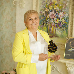Психолог Янышева Вера Александровна