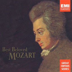Стимулирующая музыка Моцарта. Классическая лечебная музыка
